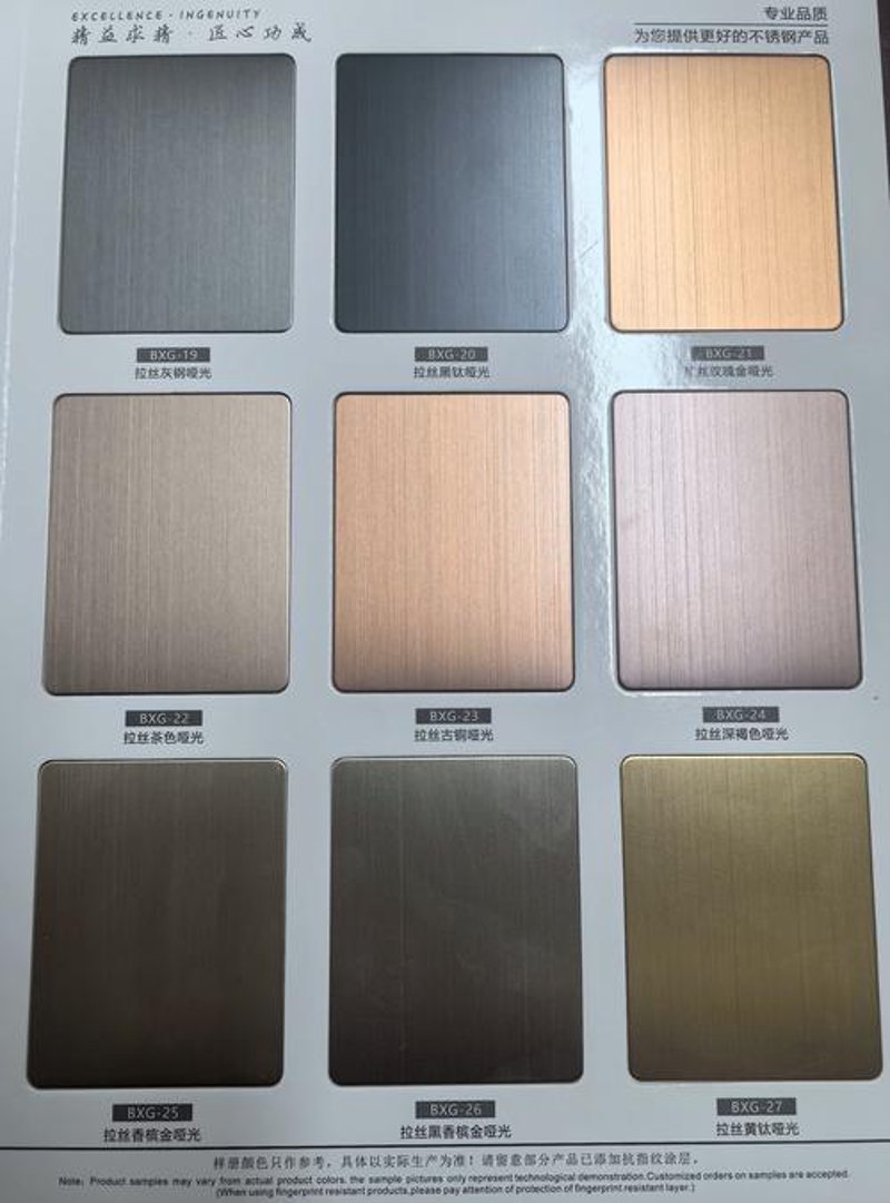 佛山市金属制品厂的未来趋势解读